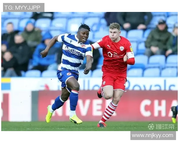 雷丁对阵利兹联精彩分析及预测北京单场投注策略