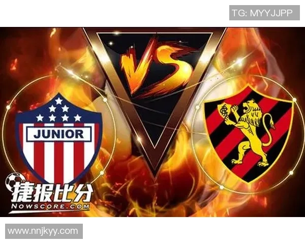 巴兰基亚青年与累西腓体育的精彩对决引发热烈讨论与期待